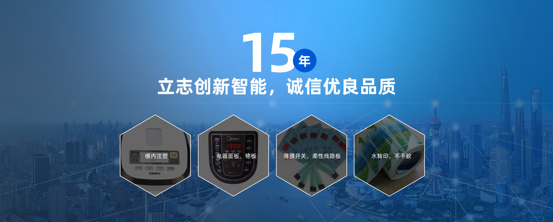 全自動(dòng)絲印機(jī)|全自動(dòng)網(wǎng)印機(jī)|卷對(duì)卷絲印機(jī)|卷對(duì)卷網(wǎng)印機(jī)|絲印