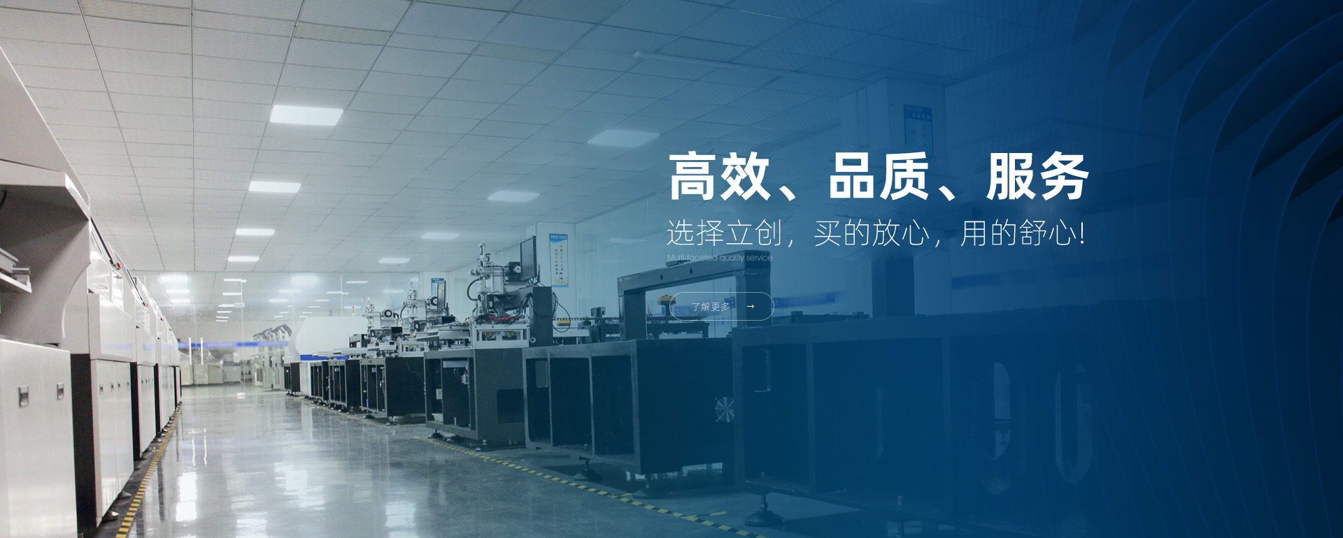 全自動(dòng)絲印機(jī)|全自動(dòng)網(wǎng)印機(jī)|卷對(duì)卷絲印機(jī)|卷對(duì)卷網(wǎng)印機(jī)|絲印